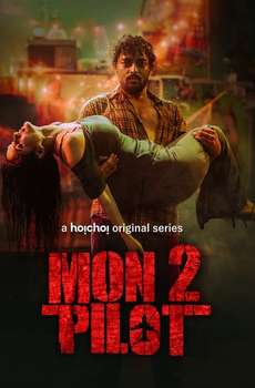 Montu Pilot : Season 2