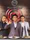 MasterChef India : Season 5