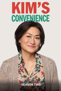 Kim's Convenience - Poster