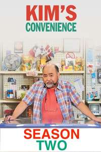 Kim's Convenience - Poster