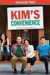 Kim's Convenience - Poster