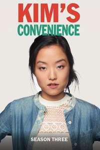 Kim's Convenience - Poster