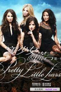 Pretty Little Liars - Posters