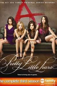 Pretty Little Liars - Posters