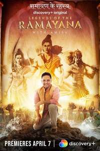 Legends of The Ramayana With Amish - Poster