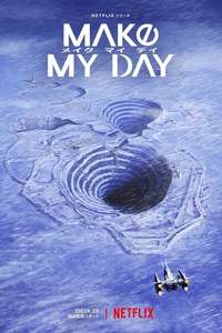 MAKE MY DAY - Posters