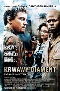 Blood Diamond - Poster