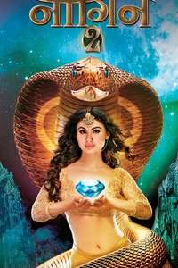 Naagin - Poster