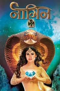 Naagin - Poster