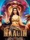 Naagin
