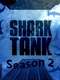 Shark Tank : Season 2
