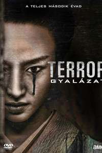 The Terror - Posters