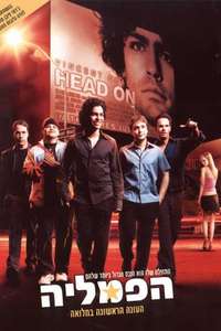 Entourage - Posters