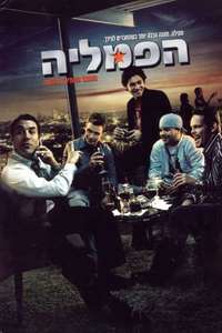 Entourage - Posters