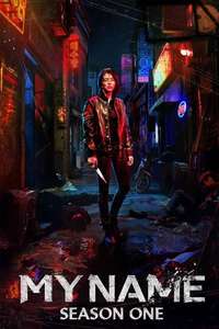 My Name - Posters