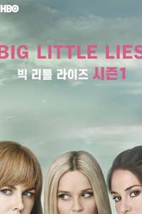 Big Little Lies - Posters
