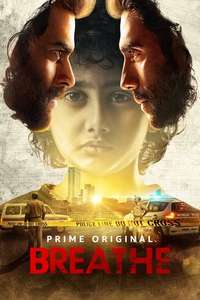 Breathe - Posters