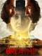 Breathe : Season 1