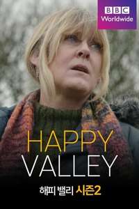 Happy Valley - Posters