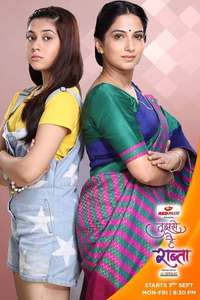 Tujhse Hai Raabta - Poster