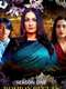 Bombay Begums : Season 1