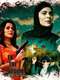 Ek Thi Begum : Season 1
