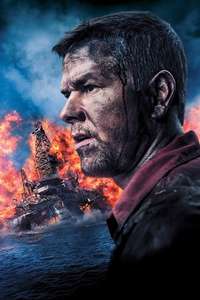 Deepwater Horizon - Poster