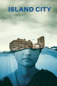 Island City - Posters
