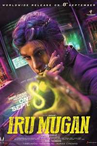 Iru Mugan - Posters
