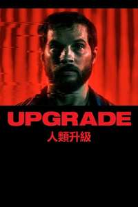 Upgrade - Poster