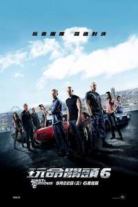Fast & Furious 6 - Posters