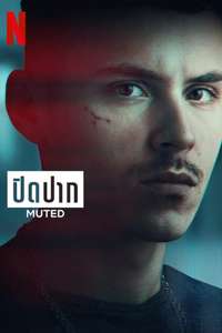 Mute - Posters