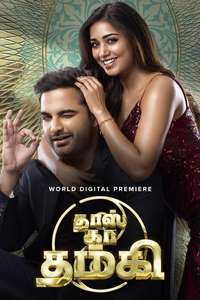 Das Ka Dhamki - Posters