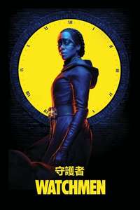 Watchmen - Posters
