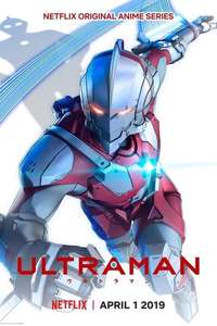 Ultraman - Posters