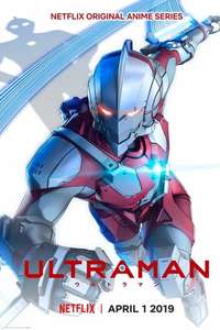 Ultraman - Posters