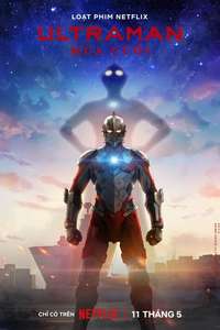 Ultraman - Posters