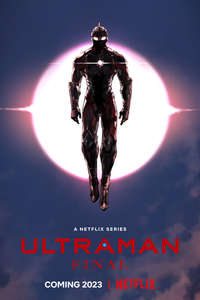 Ultraman - Posters