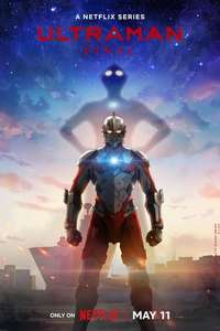 Ultraman - Posters