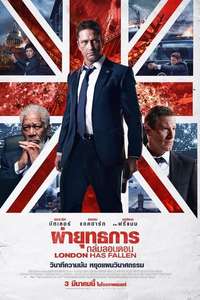 London Has Fallen - Poster