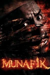 Munafik - Poster