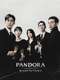 Pandora: Beneath the Paradise