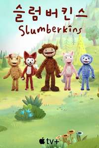 Slumberkins - Posters