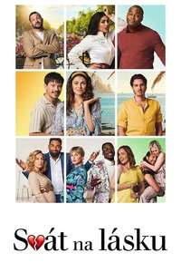 F*ck Love Too - Poster