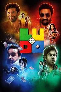 Ludo - Poster