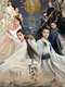 Love Of Thousand Years : Season 1