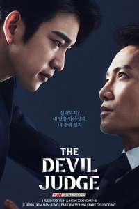 The Devil Judge - Posters