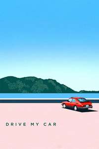 Drive My Car - Poster