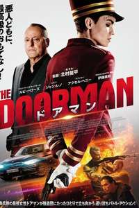 The Doorman - Poster