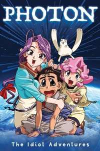 Photon: The Idiot Adventures - Poster